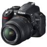 Фотоаппарат зеркальный Nikon D3100 Kit 18-55VR Black